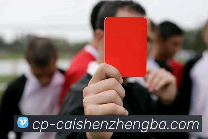 彩神争霸APP 封面图